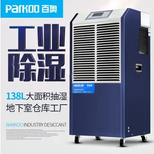 parkoo�يW����C(j��)